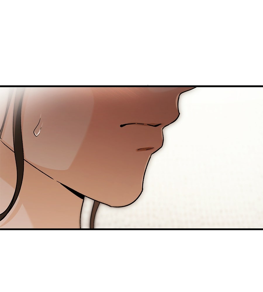 แบดบอยมานี่มา! - หน้า 97