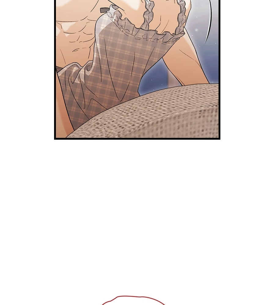แบดบอยมานี่มา! - หน้า 99