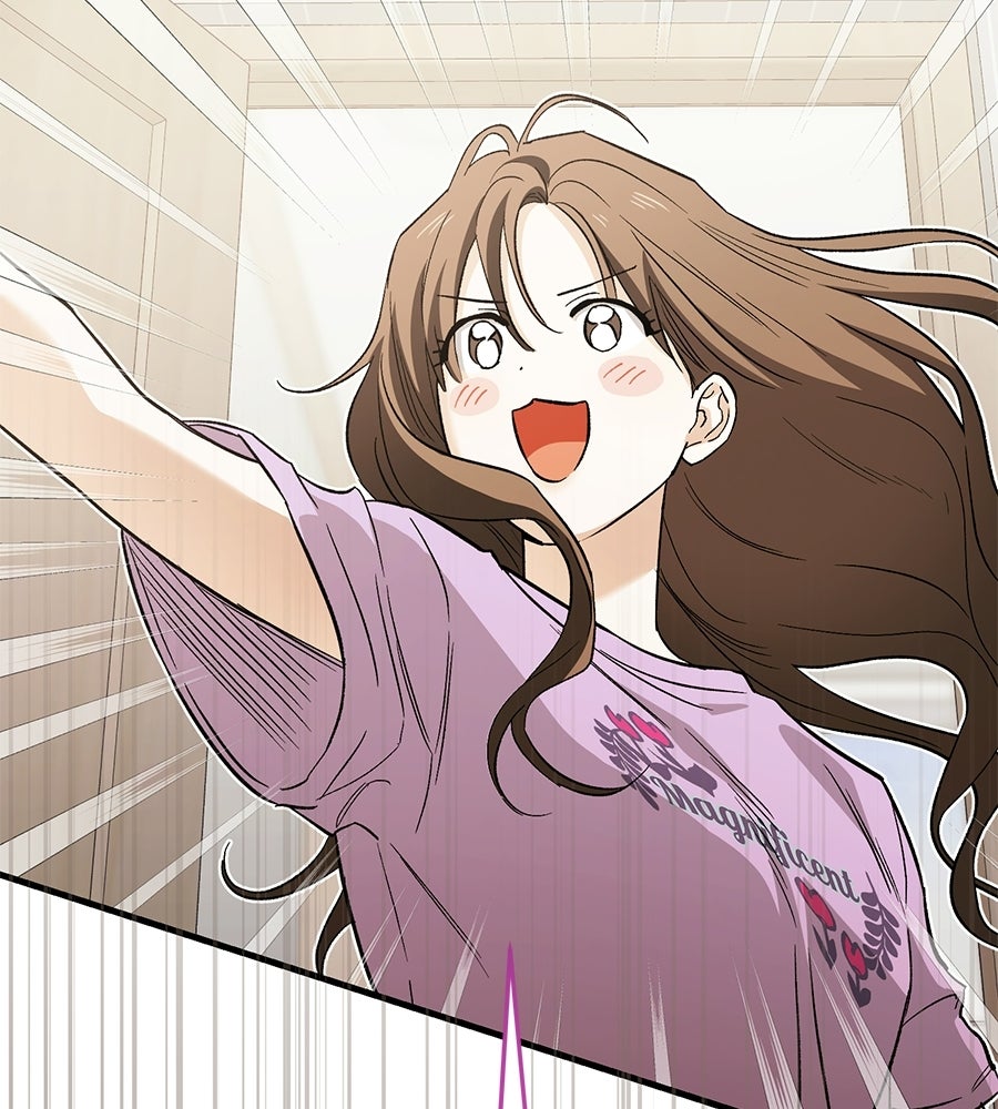 แบดบอยมานี่มา! - หน้า 104