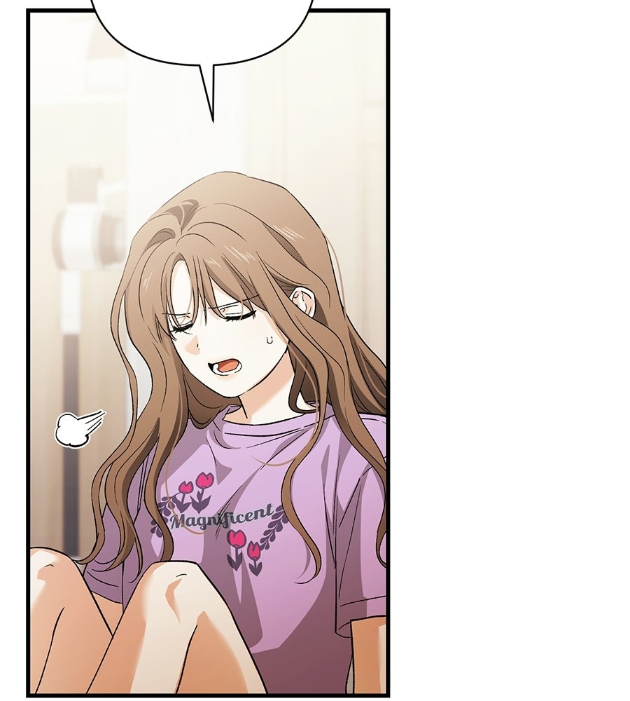 แบดบอยมานี่มา! - หน้า 119