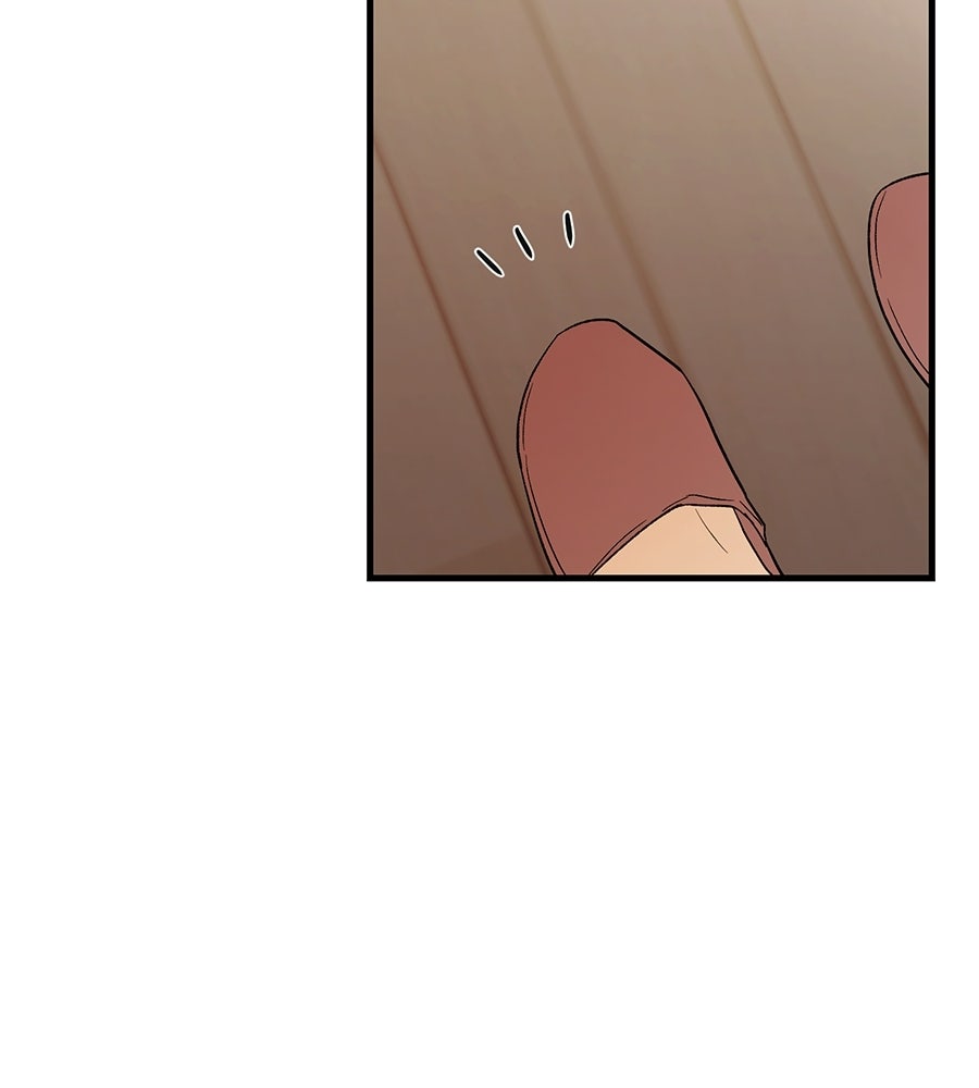 แบดบอยมานี่มา! - หน้า 121