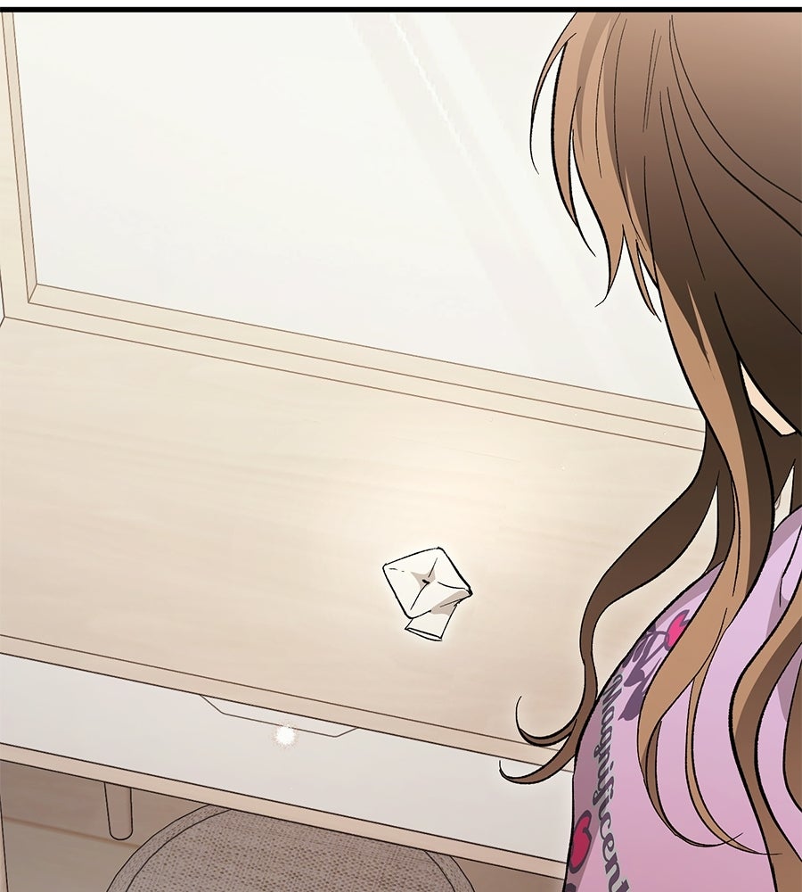 แบดบอยมานี่มา! - หน้า 143