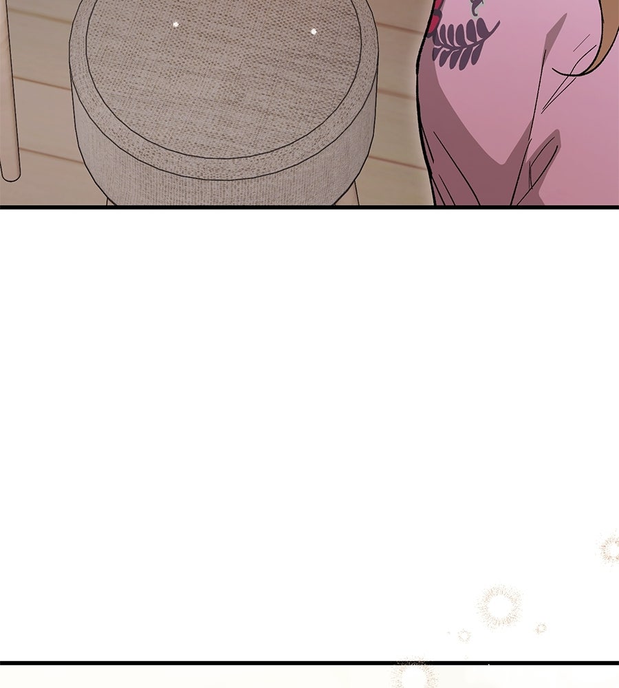 แบดบอยมานี่มา! - หน้า 144