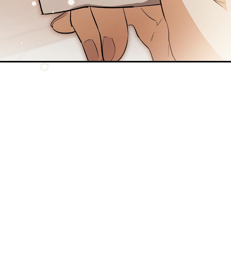 แบดบอยมานี่มา! - หน้า 146
