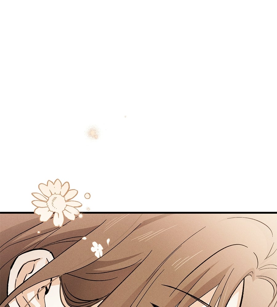 แบดบอยมานี่มา! - หน้า 149