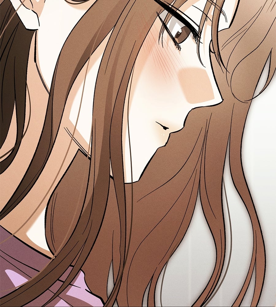 แบดบอยมานี่มา! - หน้า 150