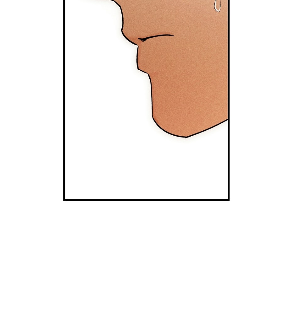 แบดบอยมานี่มา! - หน้า 24