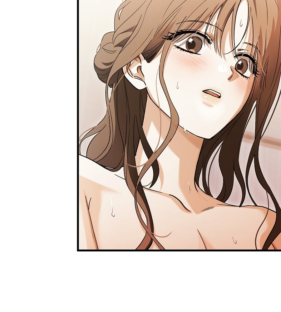 แบดบอยมานี่มา! - หน้า 29