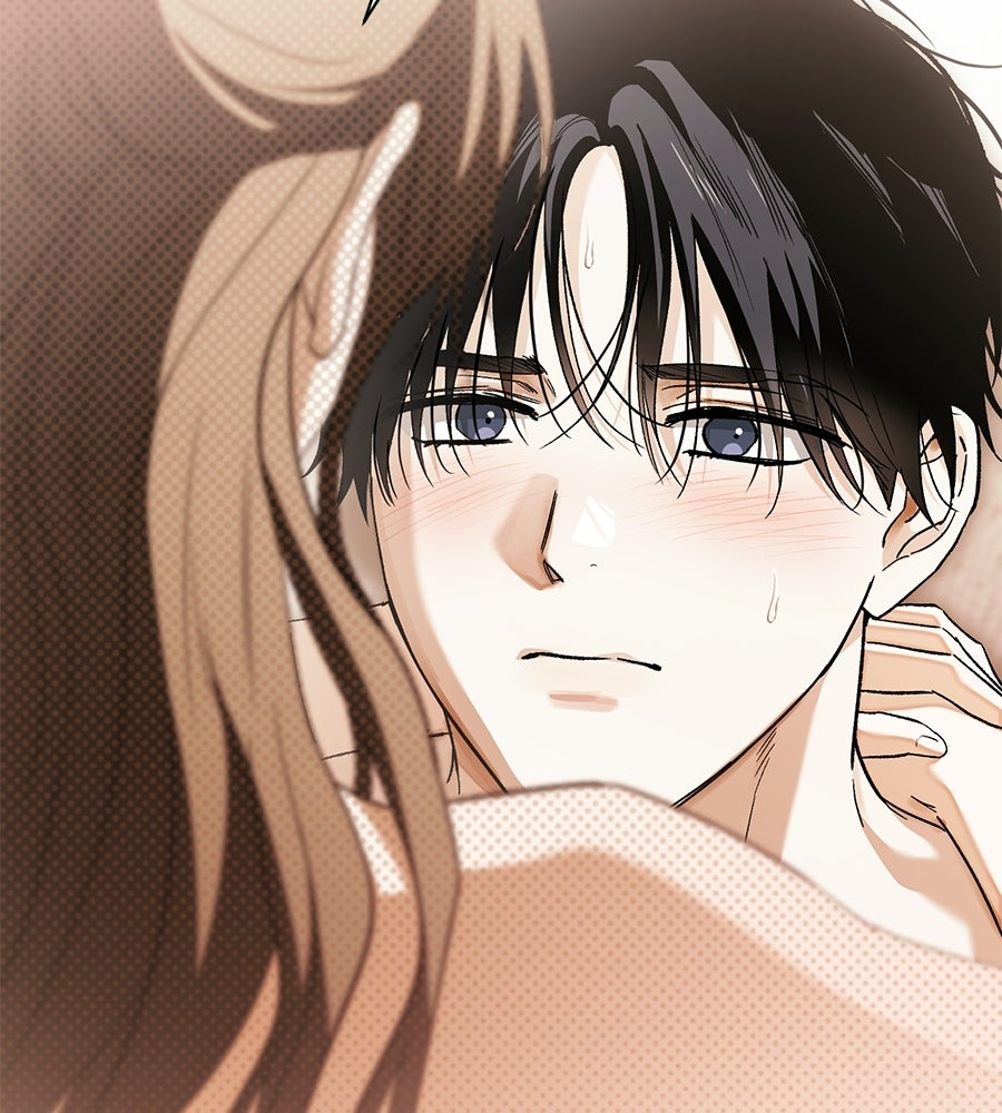 แบดบอยมานี่มา! - หน้า 32