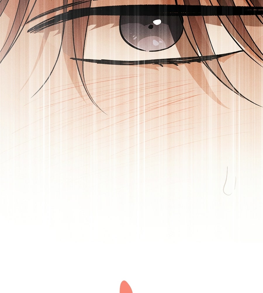 แบดบอยมานี่มา! - หน้า 37