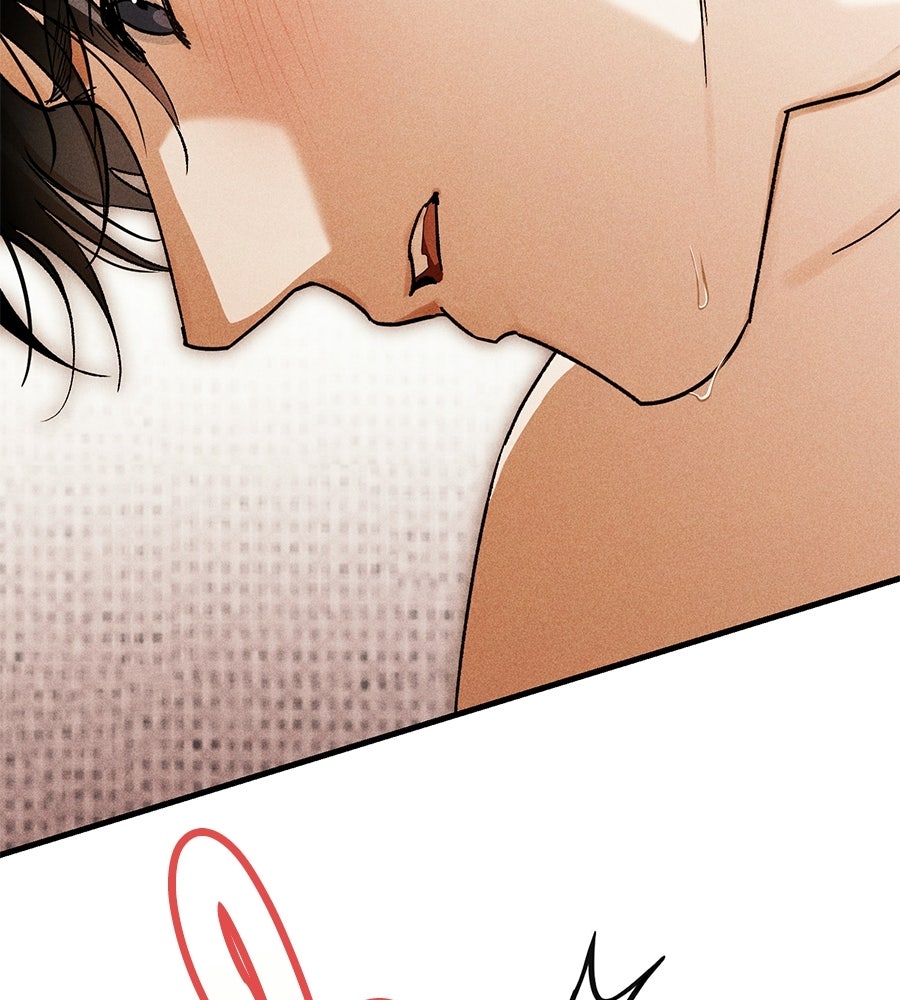 แบดบอยมานี่มา! - หน้า 45