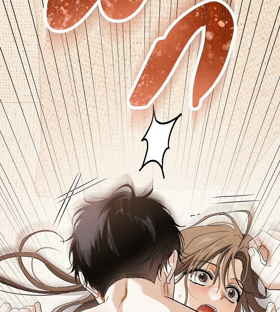 แบดบอยมานี่มา! - หน้า 48