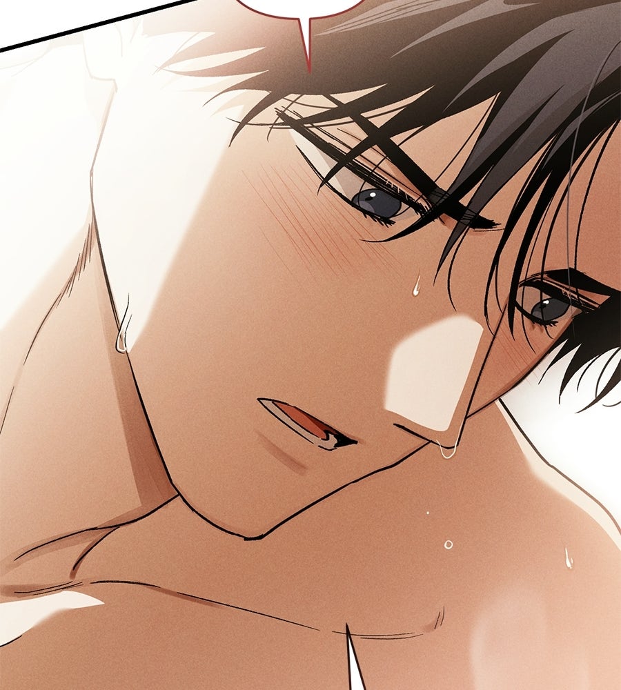 แบดบอยมานี่มา! - หน้า 54