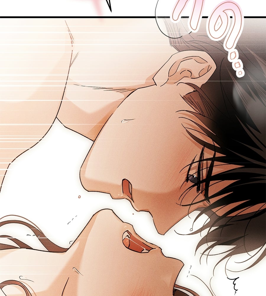 แบดบอยมานี่มา! - หน้า 62