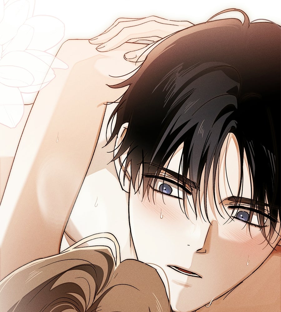 แบดบอยมานี่มา! - หน้า 72