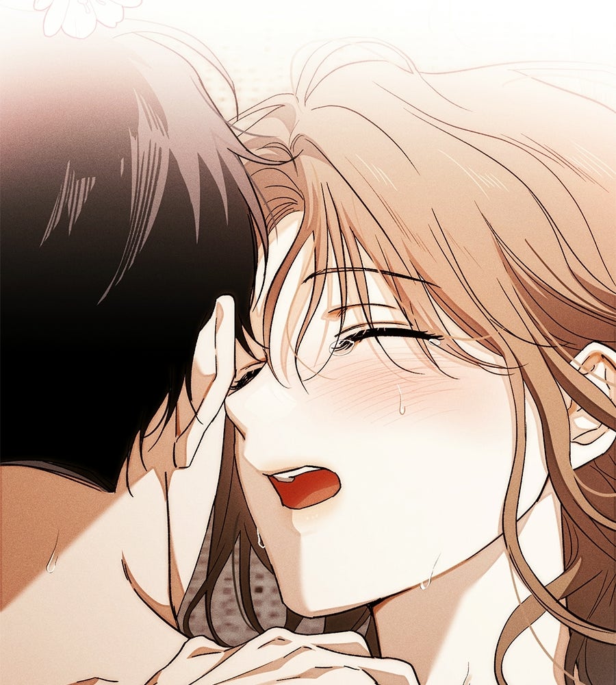แบดบอยมานี่มา! - หน้า 76