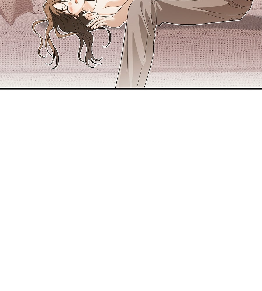แบดบอยมานี่มา! - หน้า 85