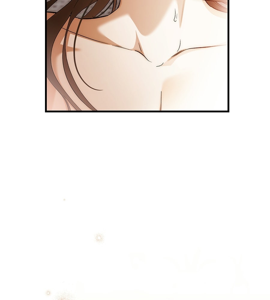 แบดบอยมานี่มา! - หน้า 87