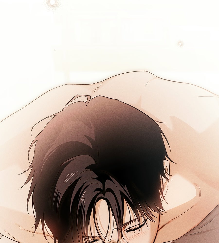 แบดบอยมานี่มา! - หน้า 88