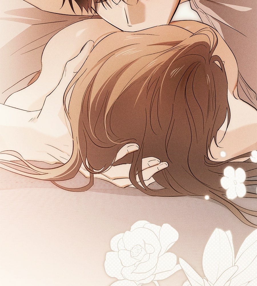 แบดบอยมานี่มา! - หน้า 89