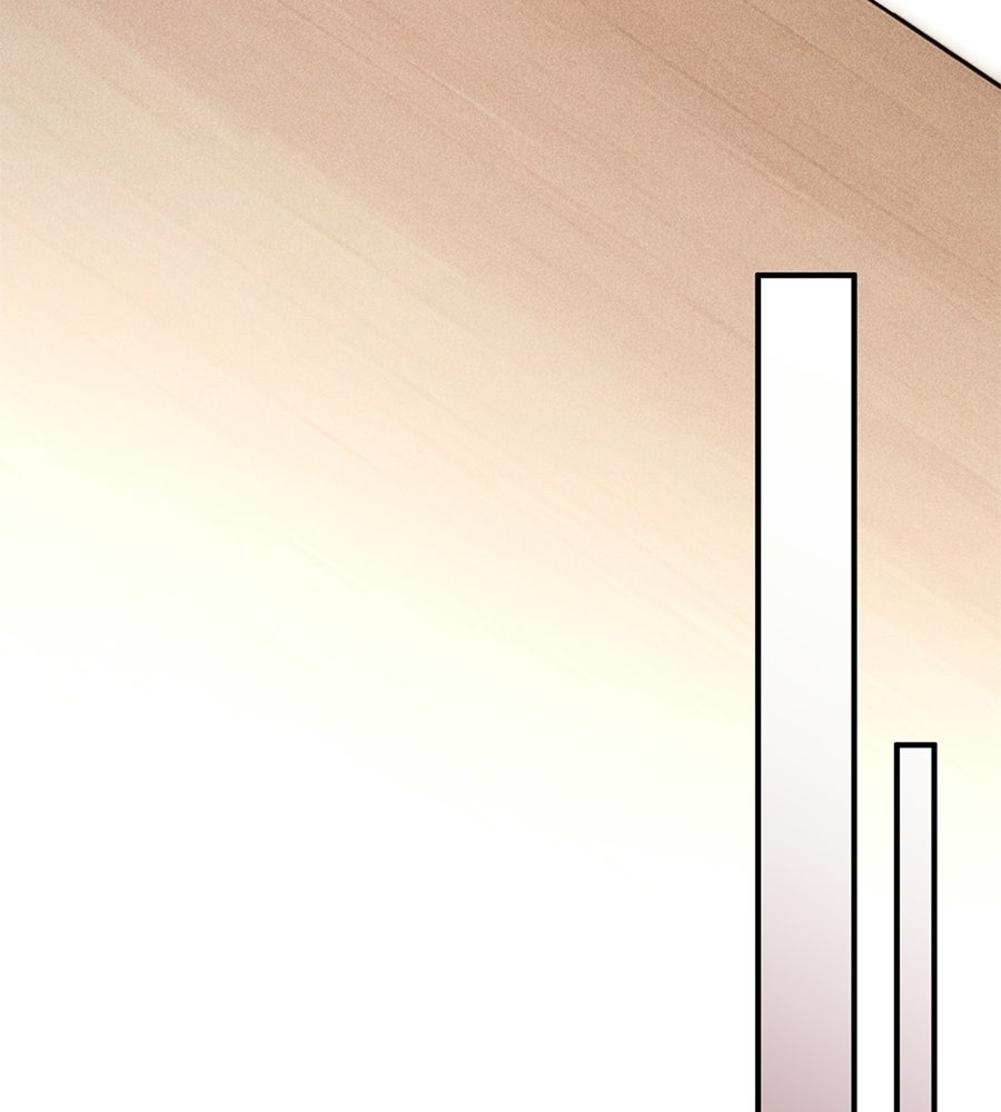 แบดบอยมานี่มา! - หน้า 129