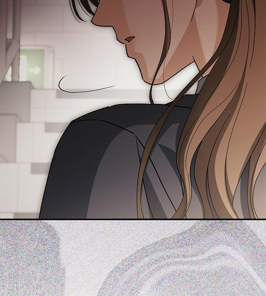 แบดบอยมานี่มา! - หน้า 146