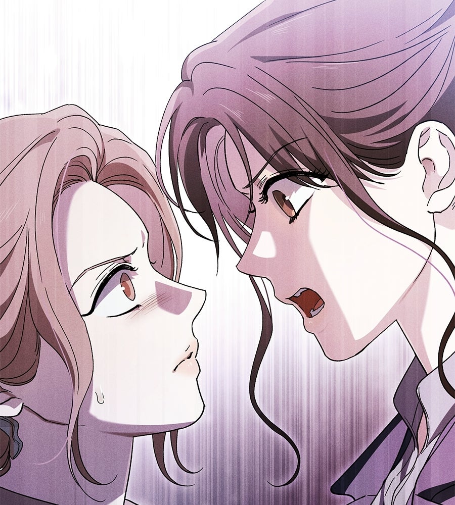แบดบอยมานี่มา! - หน้า 155