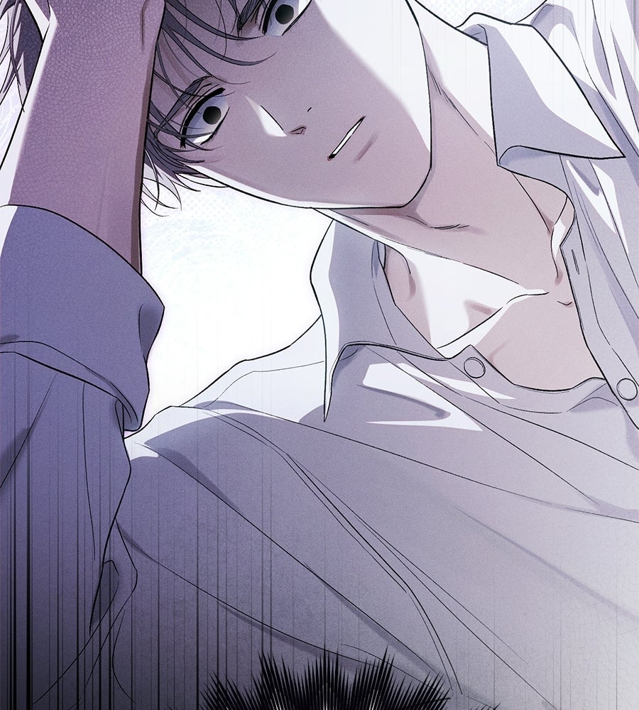 แบดบอยมานี่มา! - หน้า 22