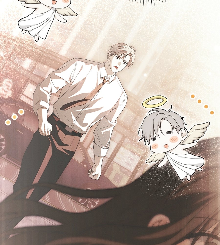 แบดบอยมานี่มา! - หน้า 25