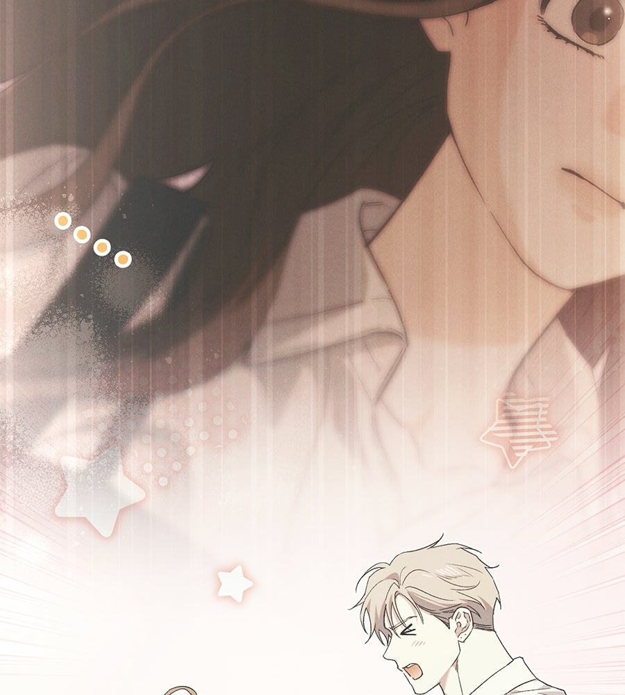 แบดบอยมานี่มา! - หน้า 26