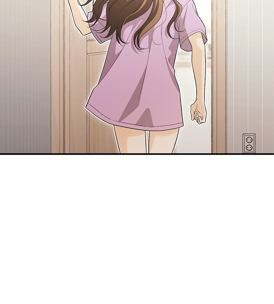 แบดบอยมานี่มา! - หน้า 43