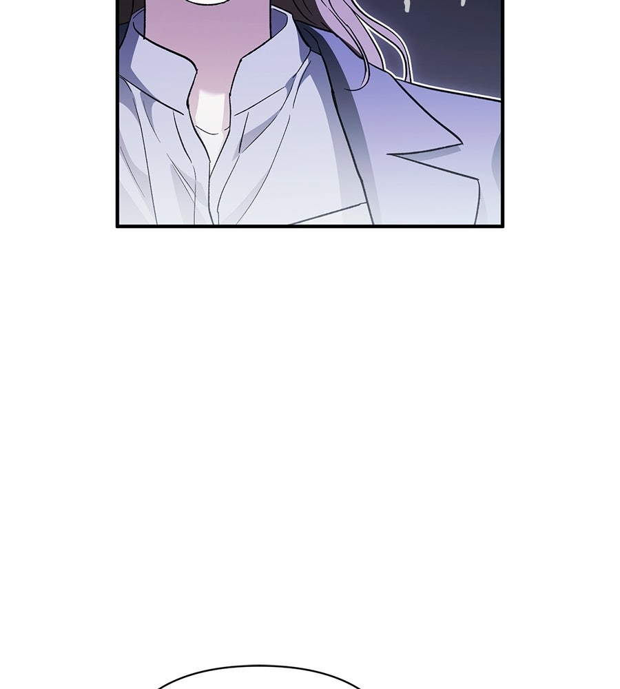แบดบอยมานี่มา! - หน้า 55
