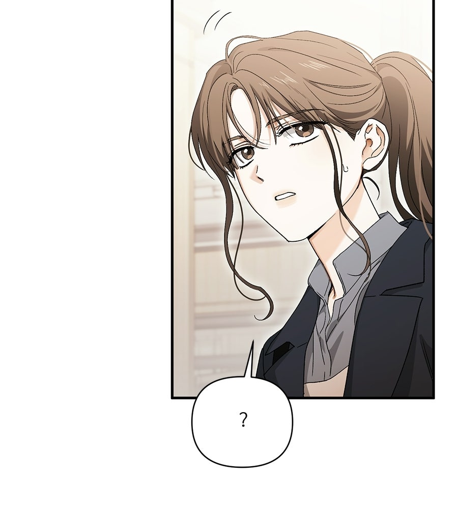 แบดบอยมานี่มา! - หน้า 60