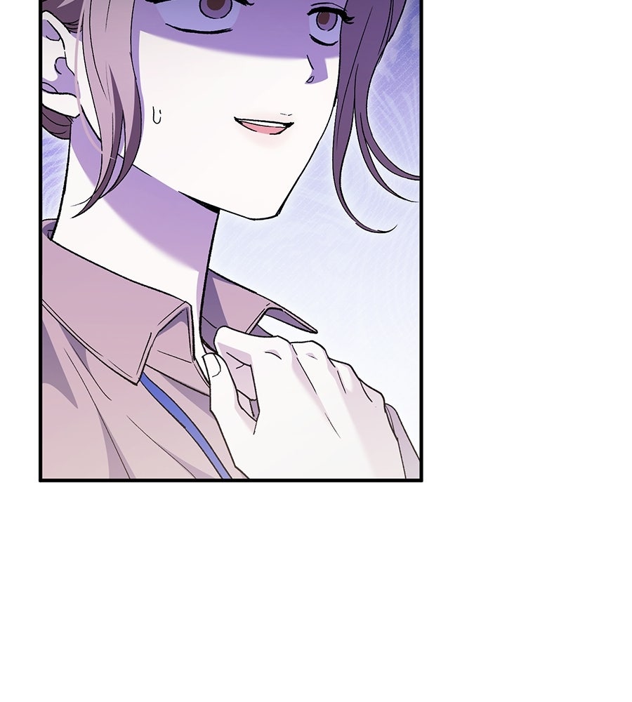 แบดบอยมานี่มา! - หน้า 69