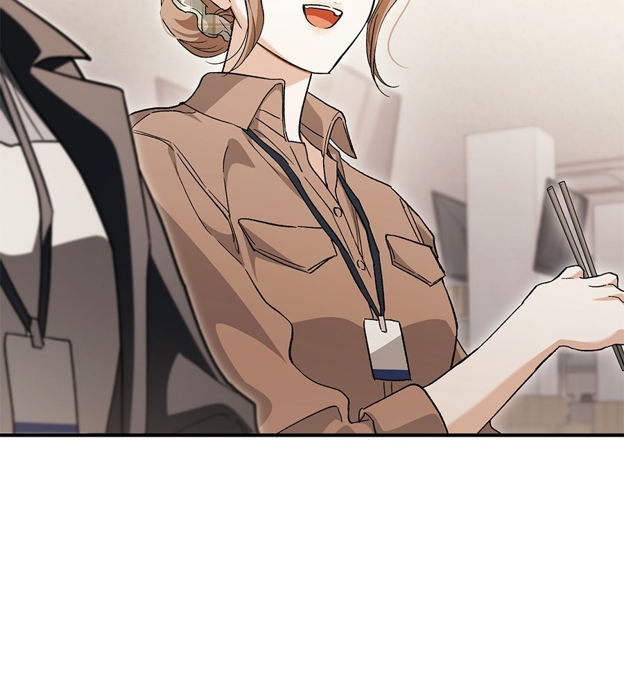 แบดบอยมานี่มา! - หน้า 90