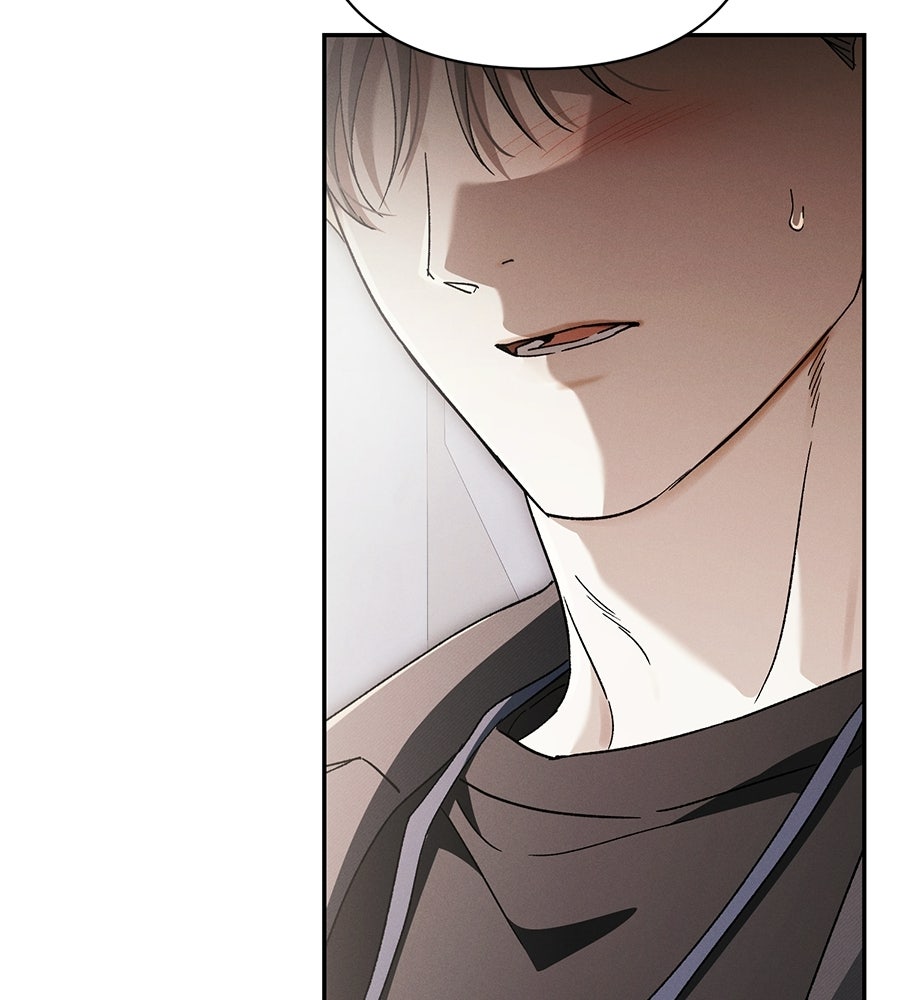 แบดบอยมานี่มา! - หน้า 104