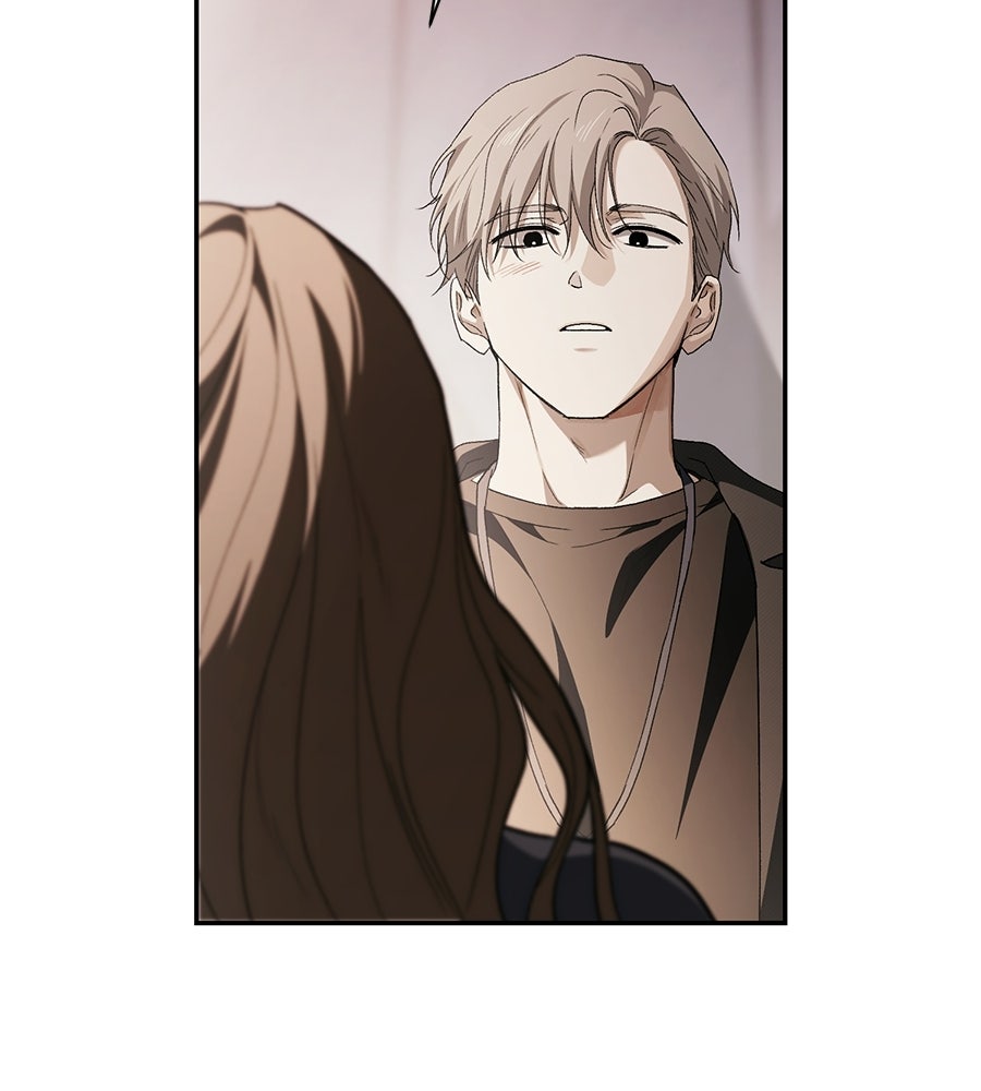 แบดบอยมานี่มา! - หน้า 124