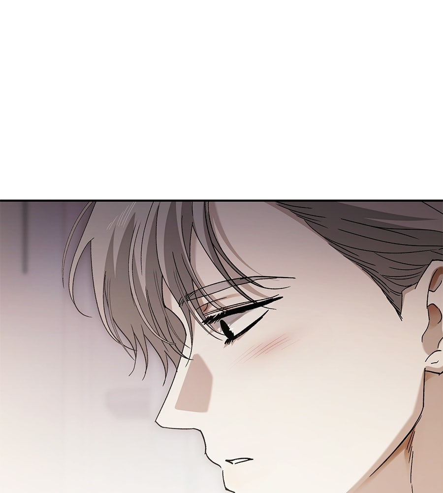 แบดบอยมานี่มา! - หน้า 127