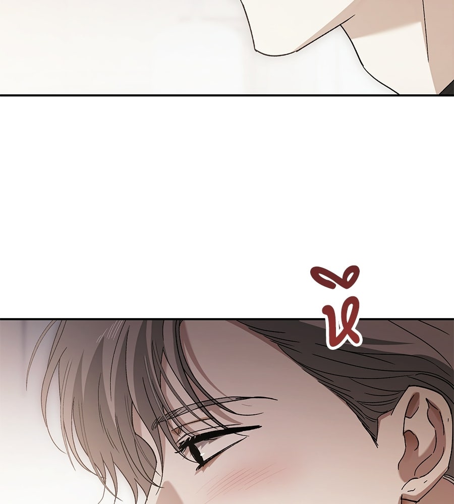 แบดบอยมานี่มา! - หน้า 128