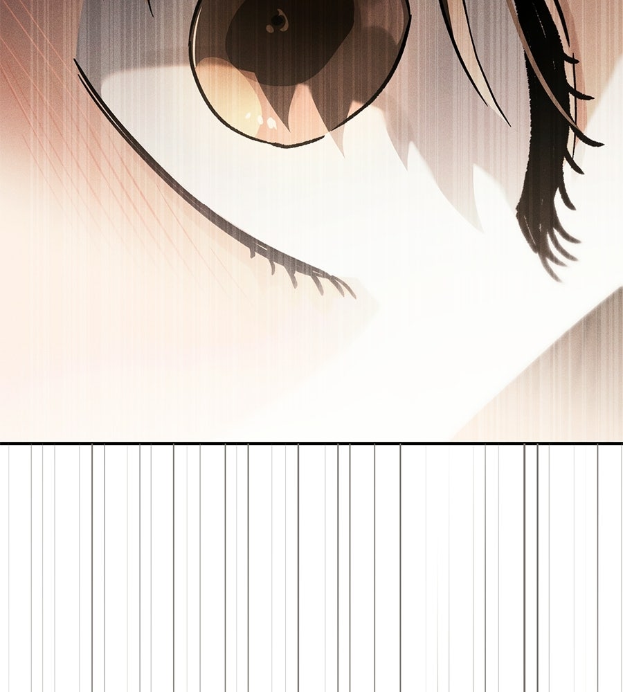 แบดบอยมานี่มา! - หน้า 134