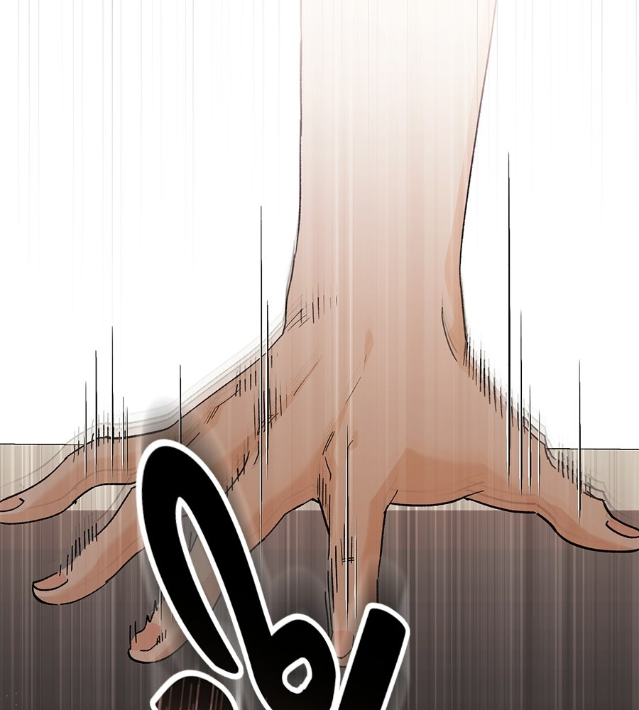 แบดบอยมานี่มา! - หน้า 152