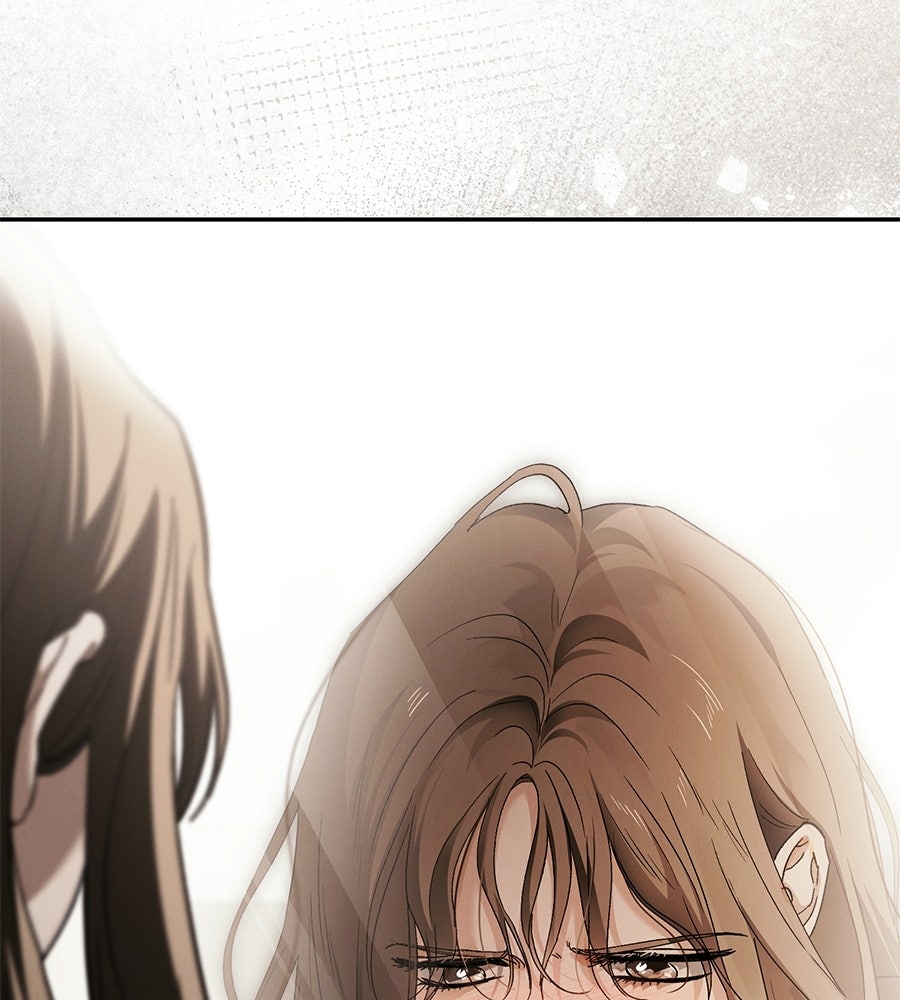 แบดบอยมานี่มา! - หน้า 156