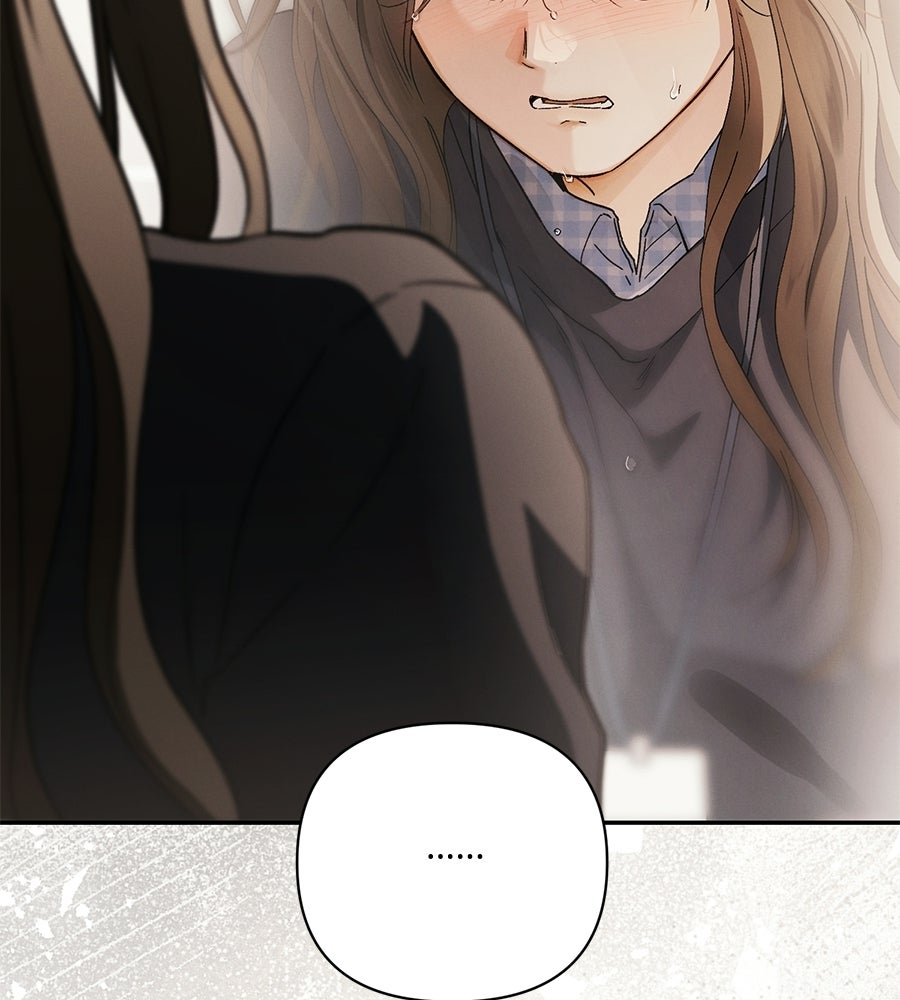 แบดบอยมานี่มา! - หน้า 157