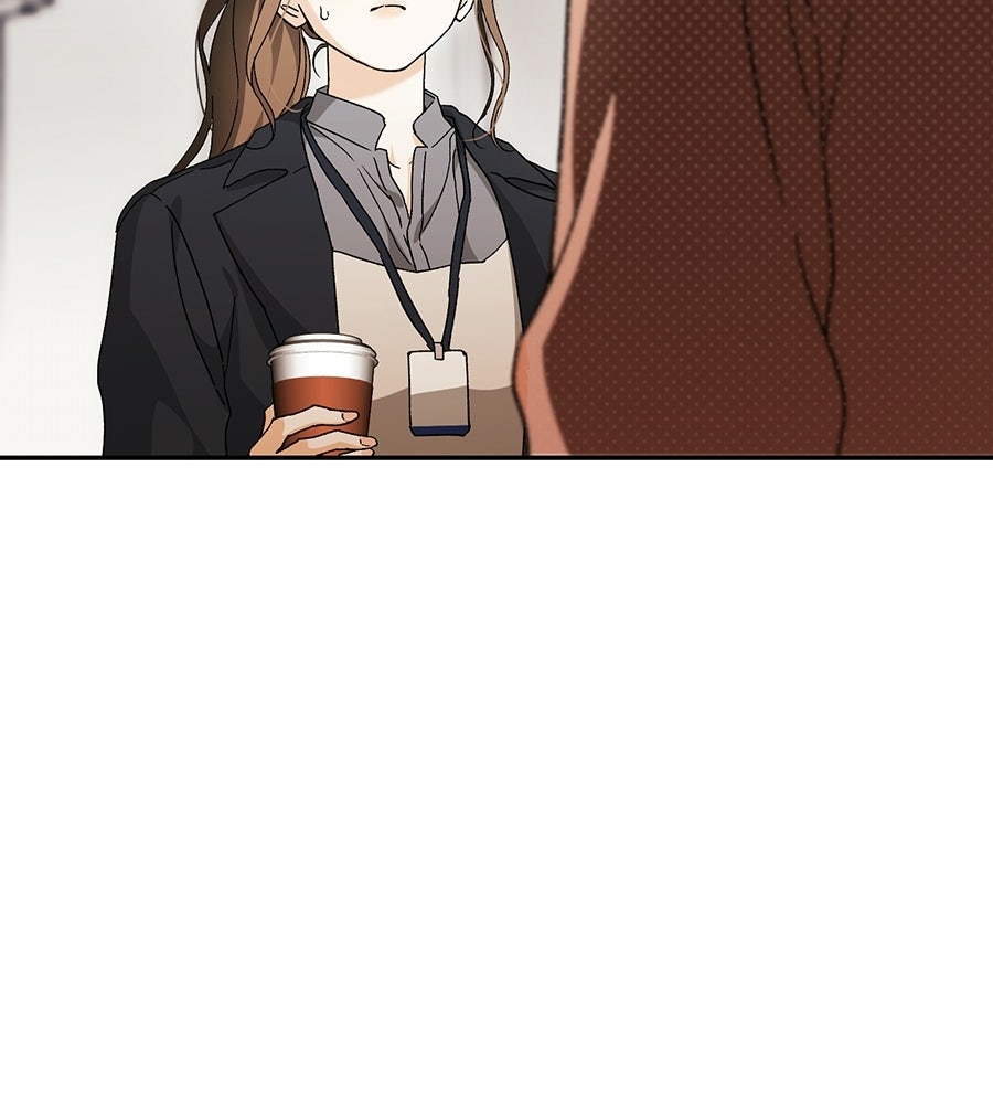 แบดบอยมานี่มา! - หน้า 37