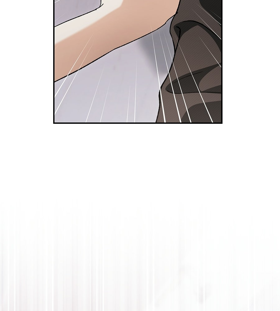 แบดบอยมานี่มา! - หน้า 99