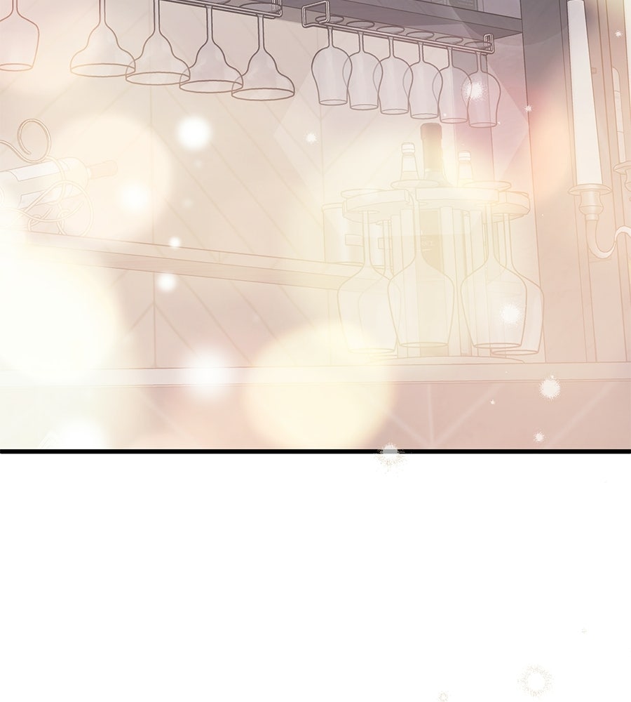 แบดบอยมานี่มา! - หน้า 102