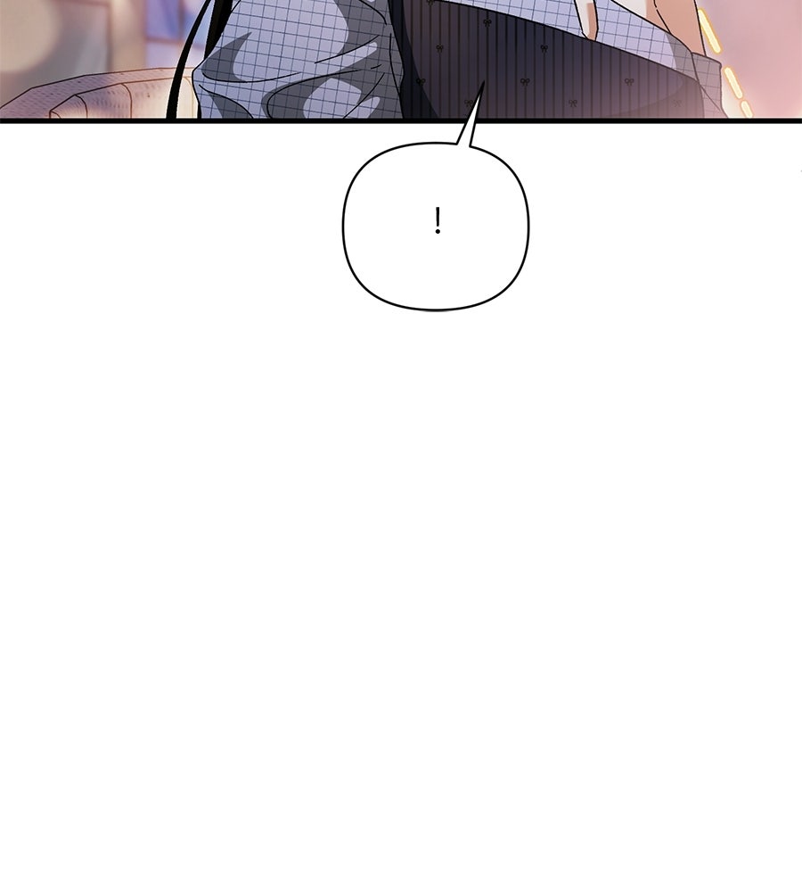 แบดบอยมานี่มา! - หน้า 130