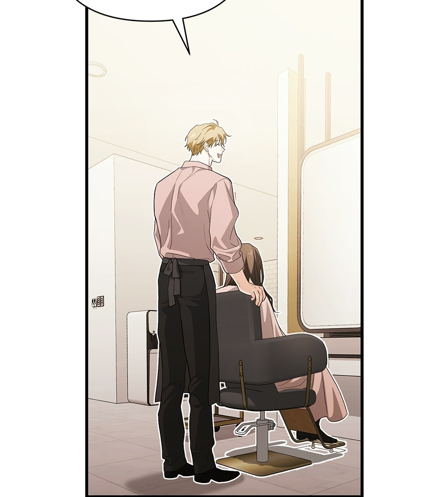 แบดบอยมานี่มา! - หน้า 169