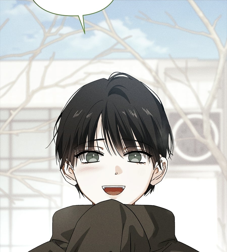 แบดบอยมานี่มา! - หน้า 25