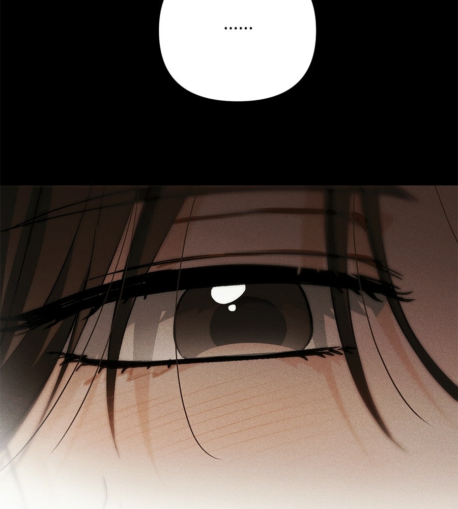 แบดบอยมานี่มา! - หน้า 68